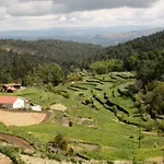 Casa Lagar بيت للعطل *